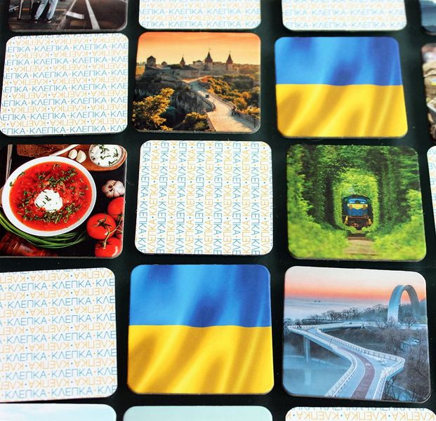Board game "Remember everything! Ukraine"®